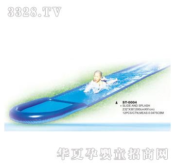 ��ͯST-0004������