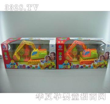 ��̩���늄�(d��ng)�eľ܇2032-01