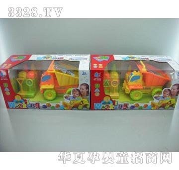 ��̩���늄�(d��ng)�eľ܇2032-03