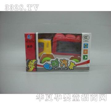 ��̩����~��܇