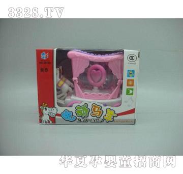 ��̩���늄�(d��ng)�R܇