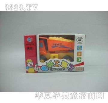 ��̩���늄�(d��ng)����܇