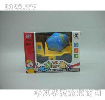 ��̩���늄�(d��ng)����C(j��)