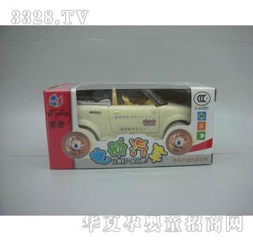 ��̩�������늄�(d��ng)܇