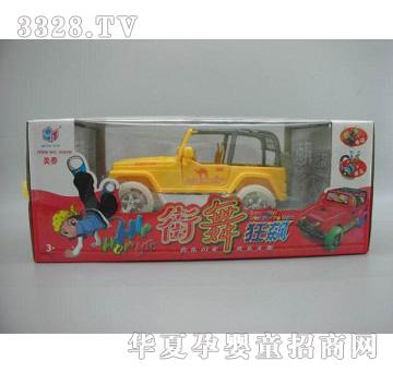 ��̩���늄�(d��ng)�ſ�����܇