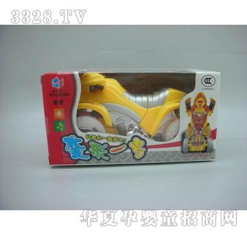 ��̩���׃��һ̖(h��o)��늄�(d��ng)Ħ�У�