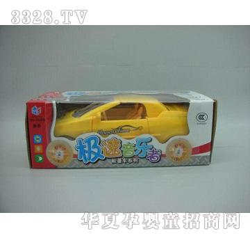 ��̩��ߘO�������ߣ�늄�(d��ng)܇��