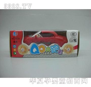 ��̩���QQ�����ߣ�늄�(d��ng)܇��