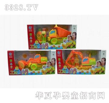 ��̩��߹��̿���(d��ng)�T