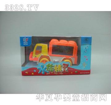 ��̩���ˮ�徫�`