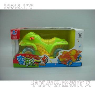 ��̩���׃��һ̖(h��o)