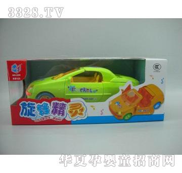 ��̩������D(zhu��n)���`