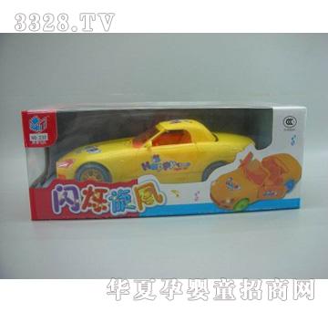 ��̩����W�q���L(f��ng)