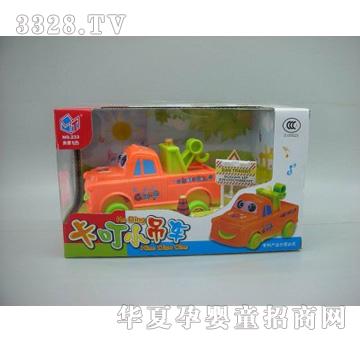 ��̩��߿���С��܇