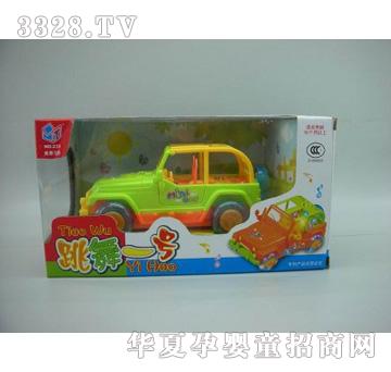 ��̩�������һ̖(h��o)