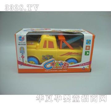 ��̩��߿�ͨ��܇2021B