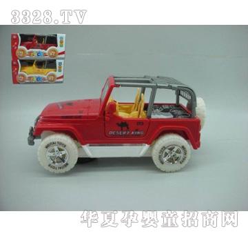 ��̩���늄�(d��ng)���輪��܇2023B