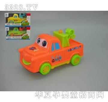 ��̩���늄�(d��ng)�����܇2033B