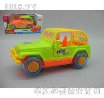 ��̩���늄�(d��ng)���輪��܇2035B