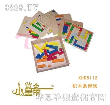 ��A�A���eľ�l�Α�XHD5112