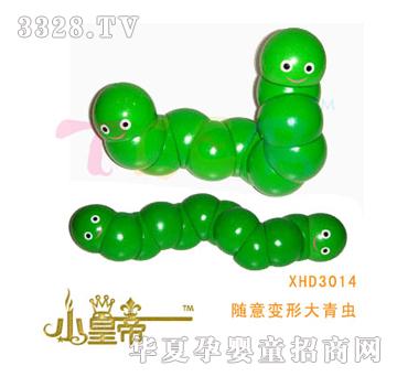 ��A�A���S��׃�δ����xXHD3014