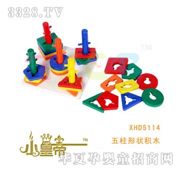 ��A�A�������Π�eľXHD5114