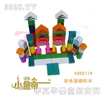 ��A�A����ɫ�AͰ�eľXHD5119