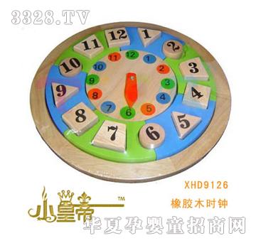 ��A�A�����zľ�r�XHD9126