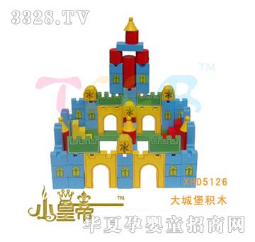 ��A�A����Ǳ��eľXHD5126
