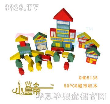 ��A�A��50PCS�Y���b���зeľXHD5135
