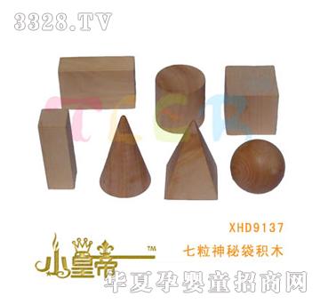 ��A�A���������ش��eľXHD9137