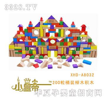 ��(m��ng)�A�A��(m��ng)���200��Ͱ�b��ľ�eľXHD-A8032