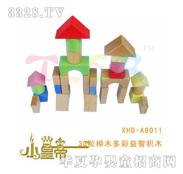 ��(m��ng)�A�A��(m��ng)���30����ľ������ǷeľXHD-A8011