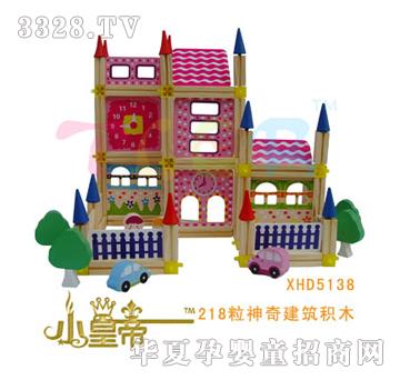 ��(m��ng)�A�A��(m��ng)218�����潨���eľXHD5138