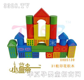 ��(m��ng)�A�A��(m��ng)31��ӡ���eľXHD5139