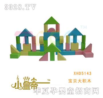 ��(m��ng)�A�A��(m��ng)��ؐ��eľXHD5143