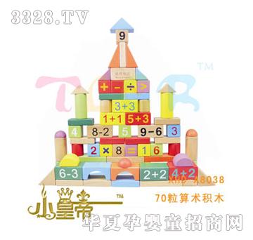 ��(m��ng)�A�A��(m��ng)���70�����g(sh��)�eľXHD-A8038