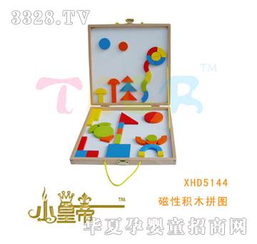 ��(m��ng)�A�A��(m��ng)���Էeľƴ�DXHD5144