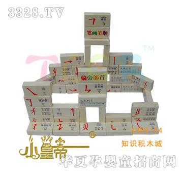��(m��ng)�A�A��(m��ng)֪�R(sh��)�eľ��XHD9154