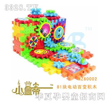 ��(m��ng)�A�A��(m��ng)81�K늄�(d��ng)��׃�eľMZ80002