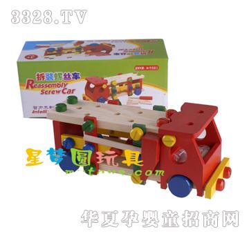 �ǉ�(m��ng)�A���b�ݽz܇XM-1020