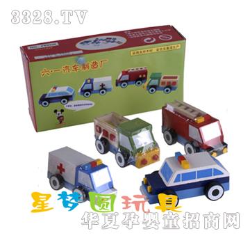 �ǉ�(m��ng)�A�Ŀ�С܇XM-1017