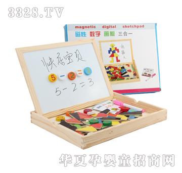 �ǉ�(m��ng)�A���Ԕ�(sh��)�֮�������һxm-405