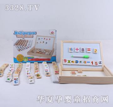 �ǉ�(m��ng)�A�๦�܌W(xu��)��(x��)��XM-01256