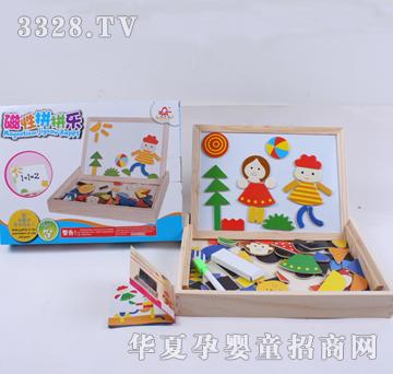 �ǉ�(m��ng)�A����ƴƴ��XM-010255