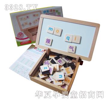 �ǉ�(m��ng)�A����ƴ�����ֽM��