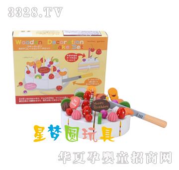 �ǉ�(m��ng)�A��ݮ�Όӵ���XM-0009