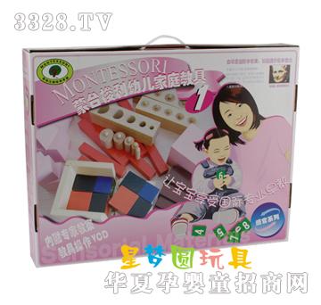 �ǉ�(m��ng)�A���_(t��i)�����׃��й����b