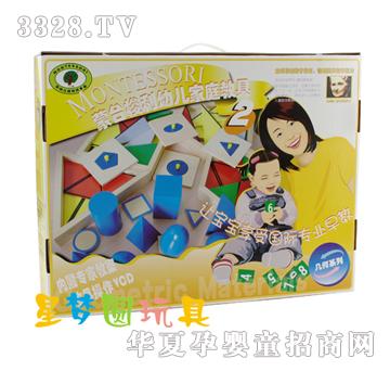 �ǉ�(m��ng)�A�׺ν������bXM-02