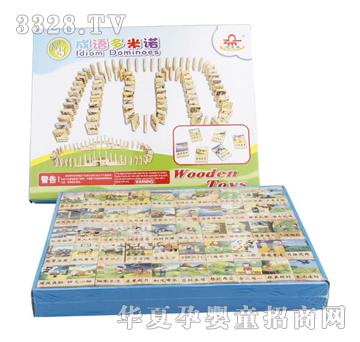 �ǉ�(m��ng)�A���Z�����ZXM-2213